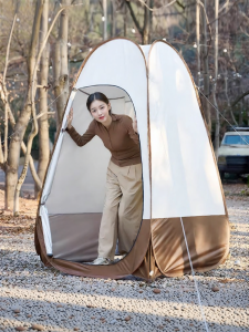 BEIANLANG | Multi-Purpose Outdoor Tent For Bathing Dressing Privacy