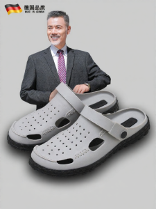 WEVOLA | Anti-Slip Elderly Shoes Summer Dual Wear
