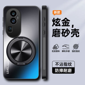 Oppo Reno10 pro Silicone Case Full Cover Anti-Fall Matte Finish Magnetic Stand Soft Shell for Men And Women Business Style