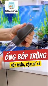 Ống bóp cao su bơm tay cao su dùng để rút cặn hồ cá cho cá ăn bóp trùng 30ml 50ml