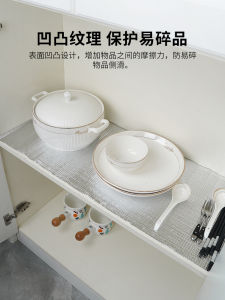Japanese Kitchen Drawer Liner Cabinet Waterproof and Moisture-Proof Liner Wardrobe Shoe Cabinet Thickened Aluminum Film Countertop Oil-Proof Stickers