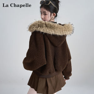 La Chapelle | Áo Khoác Giả Cừu Nỉ Ấm Áp Có Mũ