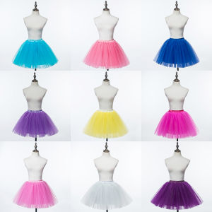 Performance Dance Short Skirt Half-length Princess Skirt Colorful Tulle Skirt Versatile Korean Style Short Tulle Skirt
