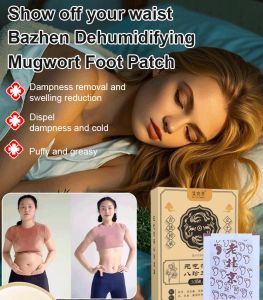 🌿Natural Wellness✨【Show Your Slim Waist】 Eight Treasures Dehumidifying Mugwort Foot Pad/Foot Health Pad/Mugwort Health Pad去湿艾草足底贴