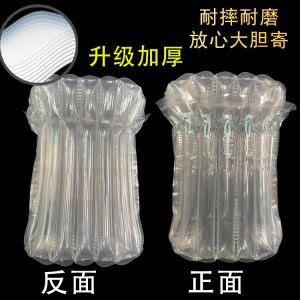 5PCS Bubble Wrap Angin Tebal / Poly Air Bubble Inflatable Bag Plastik