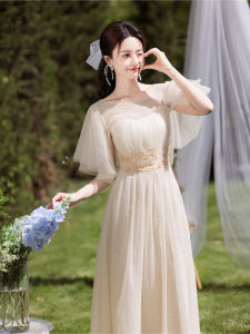 Champagne Color Maids Dress Womens Spring New High-End plus Size Fat MM Sisters Performance Student Evening Gown