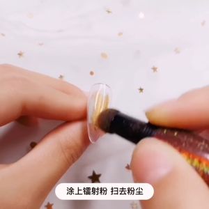 Air Cushion Magic Powder Pen Nail Glitter Powder Cushion Pen Aurora Laser Effect Mirror Nail Art Glitter Holographics Chrome Nail Art Accessory