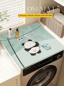 Non-slip Dust Cover