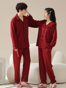 Victoria Pure Cotton Long Sleeve Couples Sleepwear Luxury Spring Autumn Comfortable Princess Style Loose Fit Two-Piece Set