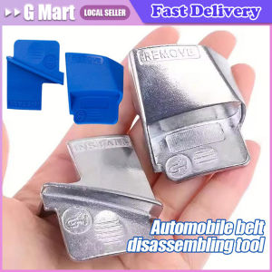 Auto Timing Belt Auxiliary Installation and Disassembly Tool Stretch Belt Disassembly Elastic Accessories Belt Tool