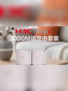 H3C | Bộ Phát WiFi6 Mesh AX3000 Gigabit cho Nhà