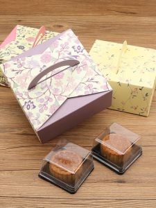 Hộp Đựng Bánh Trung Thu Cầm Tay Cao Cấp 60g-80g Hộp Đựng Bánh Kẹo Tráng Men Lạnh Rỗng Hộp Quà Tặng 4 Chiếc Hộp Đựng Bánh Trứng