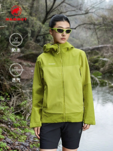 Womens Waterproof Breathable Hard Shell Jacket