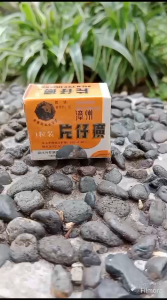 PZW PIEN TZE HUANG Obat Cina Herbal Pasca Operasi dan Pengering Luka