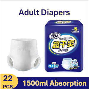Adult Diaper Pull Up Pants for Day & Night Use M-L/XL/XXL
