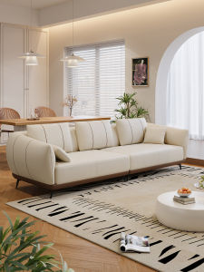 Slandi | Italian Leather HUG Style Creamy French Sofa