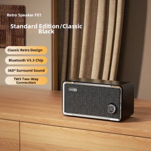 Lenovo | Bluetooth Wired Wooden Retro Small Home Use Low-Frequency Speaker