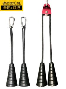 Fitness Resistance Rope Cone Handle Pull Back Rope Dumbbell Exercise Equipment for Men Strength Training Yoga Accessories