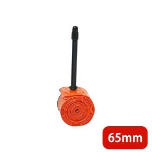 EELHOE | 28g Orange Bike TPU Inner Tube 700X18 25 28 32 Road Bicycle TPU Material Tire 45/65/85mm Length French Valve