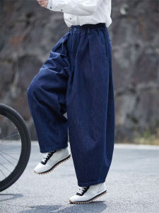 Early Autumn High Waist Elastic Wide Leg Pants Casual Loose Fit Slimming Style Versatile Solid Color Denim Jeans for Women