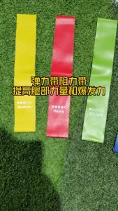 5pcs Premium Silicone Resistance Bands Set - Ultimate Fitness Companion for Butt Lifting Leg Workouts Pilates Strength Training and Body Stretching - Durable Portable and Adjustable with Carry Bag