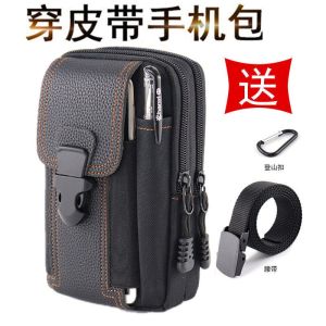 【现货正品】日韓風·Beg pinggang手機包男穿皮帶多功能豎款皮帶掛包耐磨防水包工地干活腰包男·Waist bags【Tulen dalam stok】Angin Korea Jepun · Beg telefon bimbit lelaki pakai tali pinggang kasut gantung beg tahan haus beg kalis air tapak kerja lelaki beg pinggang · Beg pinggang