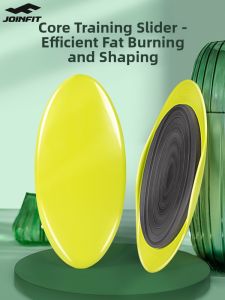 joinfit | Leg Slimming Pilates Slide Pad for Home Use