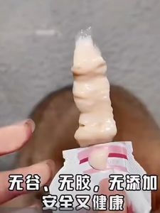 MEOWLO 【官方授权 100% AUTHENTIC】NiYa妮吖 CAT COMPLETE STAPLE MAIN FOOD WET FOOD POUCH 25g 全价主食猫用绵绵鸡肉羊乳奶糕