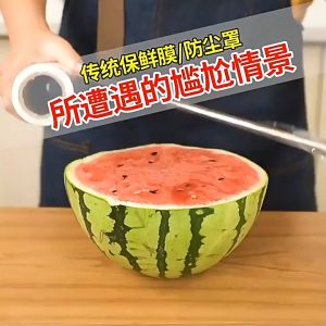 100pcs Disposable food grade upgraded plastic wrap cover