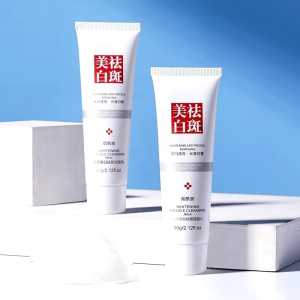 Medanbro ko-1553 Sabun ampuh pembersih wajah Whitening & Freckle cleansing milk 60g fuyan