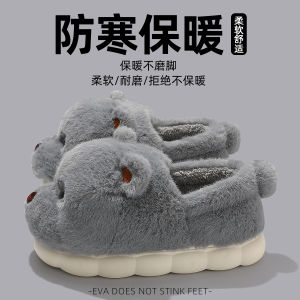 Dép Cotton Nam Mùa Đông Dày Đế Bao Gót Lông Cừu Trong Nhà Ấm Áp Ngoài Trời Dép Cotton Nam Đế EVA Thường Ngày Mùa Đông