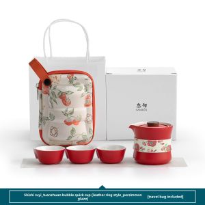 SANXUN | Portable Travel Tea Set