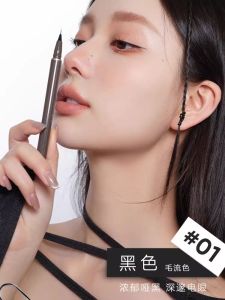 Judydoll JudydoLL Waterproof Extremely Fine Liquid Eyeliner Juduo Not Smudge Novice Carved Quick-Drying Long-Lasting