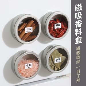 Hộp Đựng Gia Vị Bằng Thép Không Gỉ Có Từ Tính Hộp Đựng Gia Vị Cay Khô Củ Cam Thảo Củ Hành Tây Khay Đựng Gia Vị Cho Tủ Lạnh Và Nhà Bếp