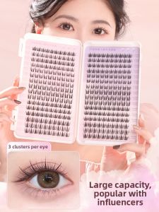 Goodgudi | Lazy 3-Step Upgrade Sunflower Effect Self-Graft Natural Fake Eyelashes