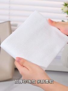 50 * 100CM Disposable Bath Towel: Enlarged & Thickened Portable Travel Hotel Towel