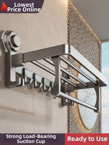 No Drill Towel Rack