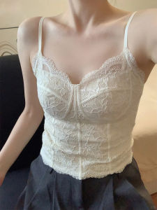 MAIDENHONEYWHISPERS | White Lace Bra Padded Camisole Vest