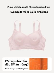 Áo ngực AIMO cho nữ không gọng chống chảy xệ