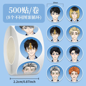 SHUNAICHI Volleyball Junior Roll Sticker Riman Painted Comic Style Self-adhesive Hand Account Tape Sealing Sticker Cutting Film Sticker Decoration