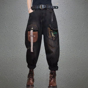 Slimming High Waist Distressed Embroidered Womens Jeans Harlan Pants Casual Style Long Leggings Denim Fabric Deep Color