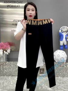 High Waist High Elastic Slimming Mask Womens Bottoming Pants Elastic Waist Can Be Put on Cotton Pants Letter Waist Head Bottoming Pants