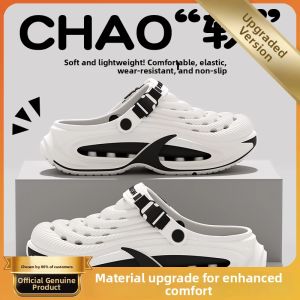 BUYANGSI | Arch Support Breathable Slip-resistant Mens Sandals