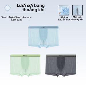 MiiOW | Quần Lót Nam Thoáng Khí Giống Lụa