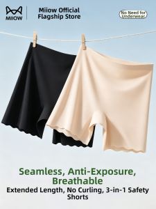 MiiOW | Anti-peep Non-roll Lightweight Summer Slimming and Lifting Underwear