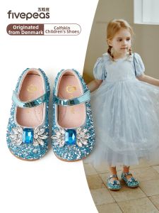 FIVEPEAS | Elsa Princess New Girl Shoes Blue Summer
