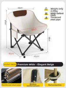 JIBUZHE | Outdoors Moon Chair Style Portable Folding Chair Set with Table