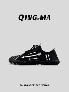 QING_MA | Quick Drying Breathable Anti-Odor Mens Shoes