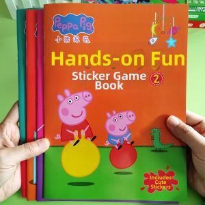 XIAOSHUGUOGUO | Peppa Pig Educational Sticker Book