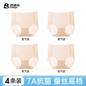 กางเกงผ้าไหมน้ำแข็งแบบใช้แล้วทิ้งสำหรับผู้หญิง ไร้รอยตะเข็บ น้ำหนักเบา สำหรับผู้หญิง สำหรับการออกกำลังกาย สำหรับการเดินทาง สำหรับการปีนเขา สำหรับการปีนเขา